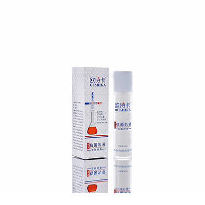 绥芬河多用途抗菌乳液