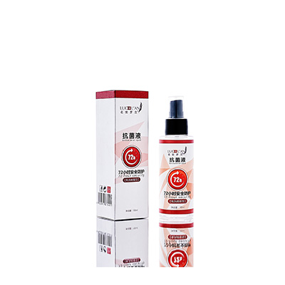 绥芬河母婴防护喷雾