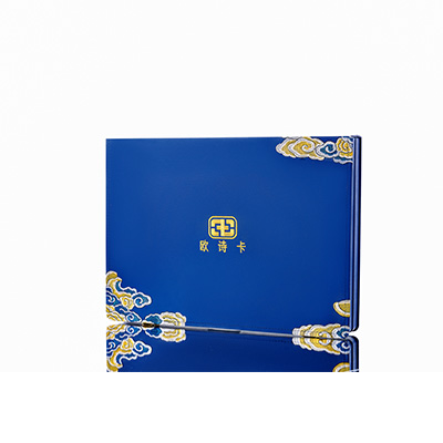 绥芬河产后修复调理套